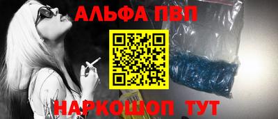 метадон Бузулук