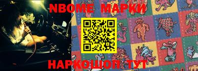 мефедрон мука Будённовск