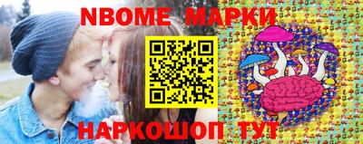 метадон Бузулук