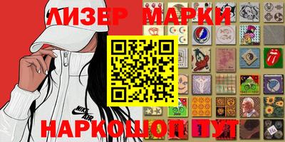 мефедрон мука Будённовск
