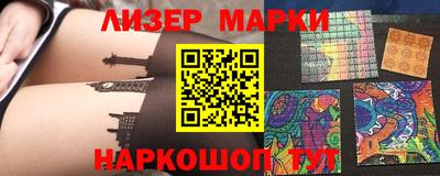 метадон Бузулук