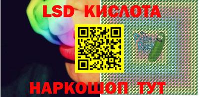 мяу мяу кристалл Бугуруслан