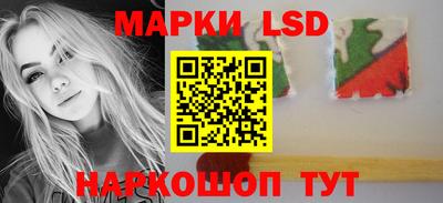 мяу мяу кристалл Бугуруслан