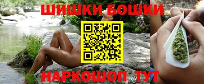 метадон Бузулук