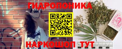 мефедрон мука Будённовск
