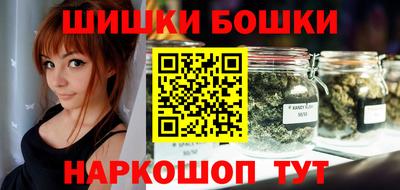 метадон Бузулук