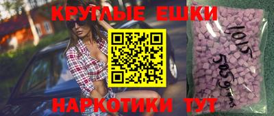 мефедрон мука Будённовск