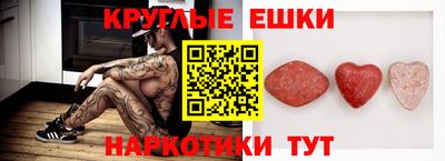 мефедрон мука Будённовск