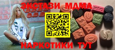 метадон Бузулук