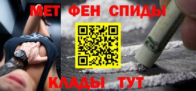 метадон Бузулук