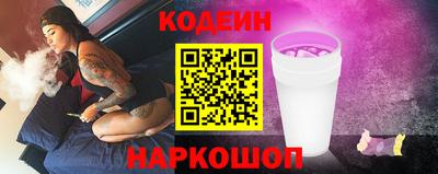 амф Ефремов