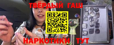 метадон Бузулук
