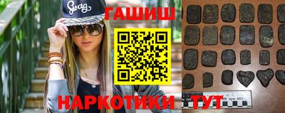 метадон Бузулук