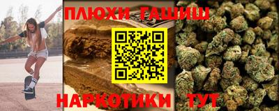 метадон Бузулук