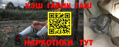 метадон Бузулук