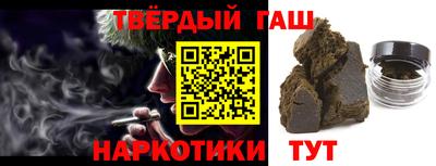 мефедрон мука Будённовск