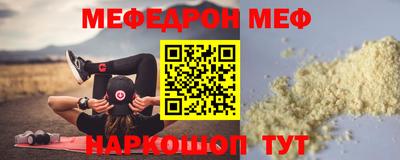 метадон Бузулук